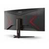 AOC CU34G2XE/BK 34 AOC CU34G2XE/BK 34