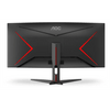 AOC CU34G2XE/BK 34 AOC CU34G2XE/BK 34