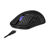 Asus ROG Harpe Ace Extreme Gamer egér Asus ROG Harpe Ace Extreme Gamer egér