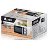 Dyras MW-1117WH Mikrohullámú sütő Dyras MW-1117WH Mikrohullámú sütő