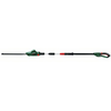 Bosch Universal HedgePole 18 Akkus teleszkópos sövénynyíró (06008B3000) Bosch Universal HedgePole 18 Akkus teleszkópos sövénynyíró (06008B3000)