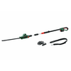 Bosch Universal HedgePole 18 Akkus teleszkópos sövénynyíró (06008B3000) Bosch Universal HedgePole 18 Akkus teleszkópos sövénynyíró (06008B3000)