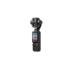 DJI Osmo Pocket 4P Vlog Combo (CP.OS.00000662.01) DJI Osmo Pocket 4P Vlog Combo (CP.OS.00000662.01)