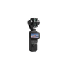 DJI Osmo Pocket 4P Standard Combo (CP.OS.00000658.01) DJI Osmo Pocket 4P Standard Combo (CP.OS.00000658.01)