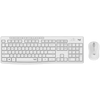 Logitech MK295 Silent Vezeték nélküli egér-billentyűzet szett, piszkosfehér Logitech MK295 Silent Vezeték nélküli egér-billentyűzet szett, piszkosfehér