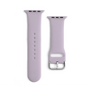 Gigapack Apple Watch Series Óraszíj, kicsi, lila (GP-143003) Gigapack Apple Watch Series Óraszíj, kicsi, lila (GP-143003)