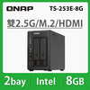 QNAP TS-253E-8G 2 fiókos NAS QNAP TS-253E-8G 2 fiókos NAS