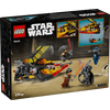 LEGO 75414