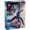LEGO® Marvel The New Captain America Building Block (76296) LEGO® Marvel The New Captain America Building Block (76296)