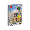 LEGO® Disney és Pixar „Fel!” ház (43217) LEGO® Disney és Pixar „Fel!” ház (43217)