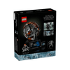 LEGO® Star Wars™ Droideka (75381) LEGO® Star Wars™ Droideka (75381)