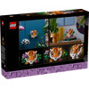 LEGO 31217