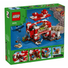 LEGO 21270