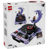LEGO® Editions Olivia Rodrigo színpadi holdmotívuma (43029)