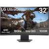 LG 32GS60QC-B 32” QHD Ívelt gamer monitor LG 32GS60QC-B 32” QHD Ívelt gamer monitor