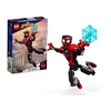 LEGO® Marvel Super Heroes Miles Morales figura (76225) LEGO® Marvel Super Heroes Miles Morales figura (76225)