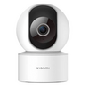 Xiaomi Smart Camera C200 Wifis kamera (BHR6766GL) Xiaomi Smart Camera C200 Wifis kamera (BHR6766GL)