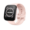 Amazfit Bip 5 Okosóra, rózsaszín Amazfit Bip 5 Okosóra, rózsaszín