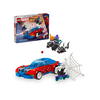 LEGO® Marvel Spider-Man trkaći automobil i otrovni zeleni goblin (76279) LEGO® Marvel Spider-Man trkaći automobil i otrovni zeleni goblin (76279)