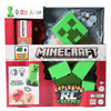 Minecraft Exploding RC Távirányítós Creeper (HRR48) Minecraft Exploding RC Távirányítós Creeper (HRR48)