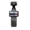 DJI Osmo Pocket 4 Creator Combo (CP.OS.00000544.03) DJI Osmo Pocket 4 Creator Combo (CP.OS.00000544.03)