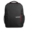 Lenovo B510 GX40Q75214 Notebook hátizsák Lenovo B510 GX40Q75214 Notebook hátizsák