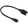 Hama 78426 (OnTheGo) Micro USB Adapter Hama 78426 (OnTheGo) Micro USB Adapter