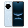 Huawei Nova 14 Pro 12/512GB Okostelefon, kristálykék Huawei Nova 14 Pro 12/512GB Okostelefon, kristálykék