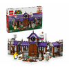 LEGO KING BOO KÍSÉRTETKASTÉLYA