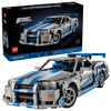 LEGO® Technic 2 Fast 2 Furious Nissan Skyline GT-R (R34) autó (42210) LEGO® Technic 2 Fast 2 Furious Nissan Skyline GT-R (R34) autó (42210)