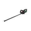 Bosch AdvancedHedgeCut 36V-65-28 Akkus sövénynyíró (060084A300) Bosch AdvancedHedgeCut 36V-65-28 Akkus sövénynyíró (060084A300)