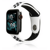 Gigapack Apple Watch Series Szilikon pótszíj, fehér/fekete (141143)