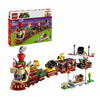 LEGO BOWSER EXPRESSZVONATA