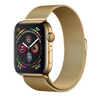 Gigapack Apple Watch Series Milánói pótszíj, arany (142700) Gigapack Apple Watch Series Milánói pótszíj, arany (142700)