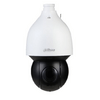 Dahua SD5A445XA-HNR IP PTZ dómkamera Dahua SD5A445XA-HNR IP PTZ dómkamera