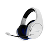 HyperX Cloud Stinger Core Vezeték nélküli gamer headset (4P5J1AA) HyperX Cloud Stinger Core Vezeték nélküli gamer headset (4P5J1AA)