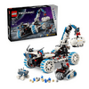 LEGO® Technic Lunar Outpost™ Lunar Rover (42211) LEGO® Technic Lunar Outpost™ Lunar Rover (42211)