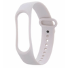 Gigapack Xiaomi Mi Band 5/6 Szilikon pótszíj, csontfehér (138834) Gigapack Xiaomi Mi Band 5/6 Szilikon pótszíj, csontfehér (138834)