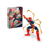 LEGO® Marvel građevna figura Iron Spider-Man (76298) LEGO® Marvel građevna figura Iron Spider-Man (76298)
