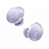 Bose QuietComfort Bluetooth slušalice, ledeno ljubičaste (888507-0300) Bose QuietComfort Bluetooth slušalice, ledeno ljubičaste (888507-0300)