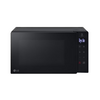 LG MS2032GAS Mikrohullámú sütő LG MS2032GAS Mikrohullámú sütő