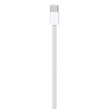 Apple USB-C töltőkábel, 1 m (MQKJ3ZM/A) Apple USB-C töltőkábel, 1 m (MQKJ3ZM/A)