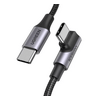Ugreen USB Type-C 100W adatkábel, 2 m (US334)