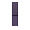 Apple Watch 46 mm-es ködös lila sportpánt (MFFK4ZM/A) Apple Watch 46 mm-es ködös lila sportpánt (MFFK4ZM/A)