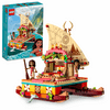LEGO® Disney Princess Vaiana hajója (43210) LEGO® Disney Princess Vaiana hajója (43210)