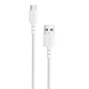 Anker PowerLine Select+ USB-A - USB-C Kábel, 0,9 m (A8022H21) Anker PowerLine Select+ USB-A - USB-C Kábel, 0,9 m (A8022H21)