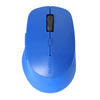 Rapoo MultiMode M300 Vezeték nélküli egér, kék (184342) Rapoo MultiMode M300 Vezeték nélküli egér, kék (184342)