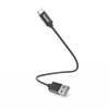 Hama 201600 FIC USB-A - USB-C Kábel, 20 cm Hama 201600 FIC USB-A - USB-C Kábel, 20 cm