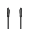 Hama 205135 Optikai kábel, 3 m