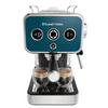 Russell Hobbs 26451-56 Distinctions Espresso kávéfőző, óceánkék Russell Hobbs 26451-56 Distinctions Espresso kávéfőző, óceánkék